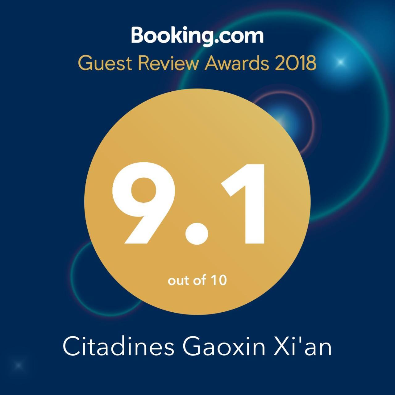 Citadines Gaoxin Xi'An Aparthotel Hszian Kültér fotó